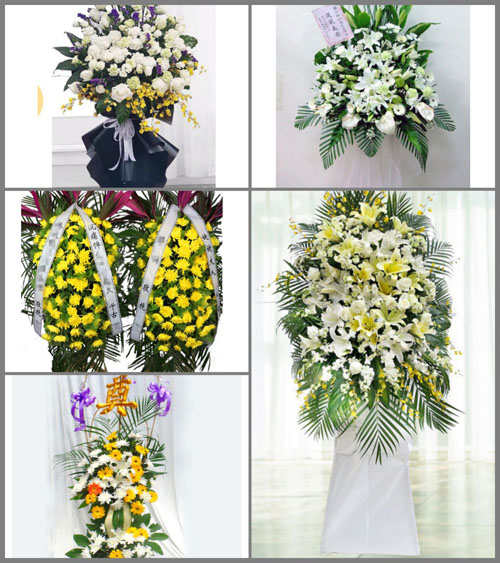 河南周口西华县昆山街道白事花篮预定